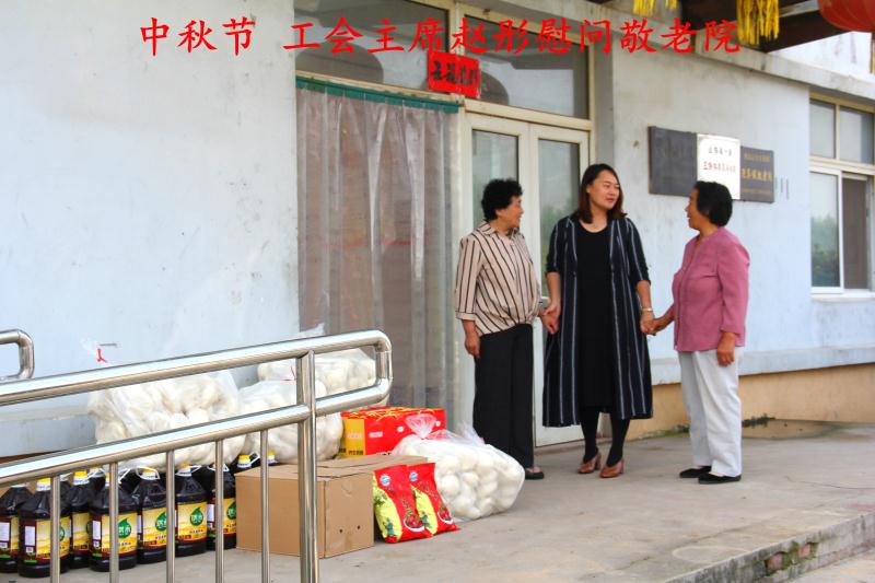 天久實(shí)業(yè)