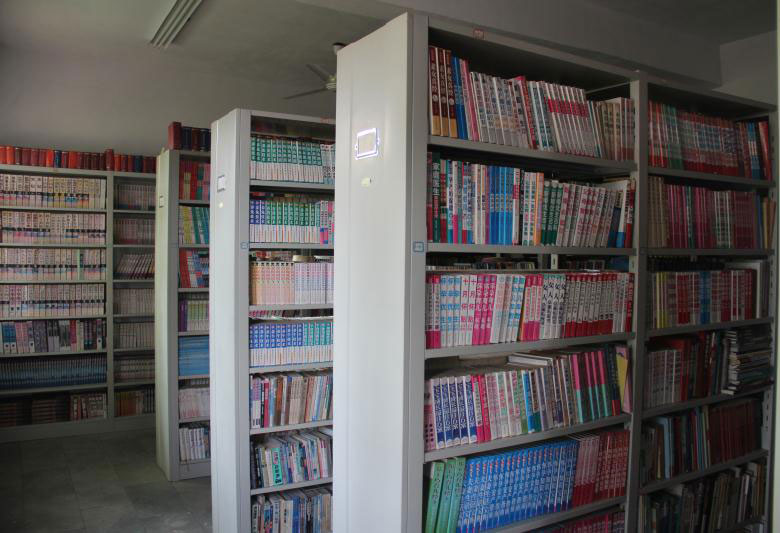 天久實(shí)業(yè)