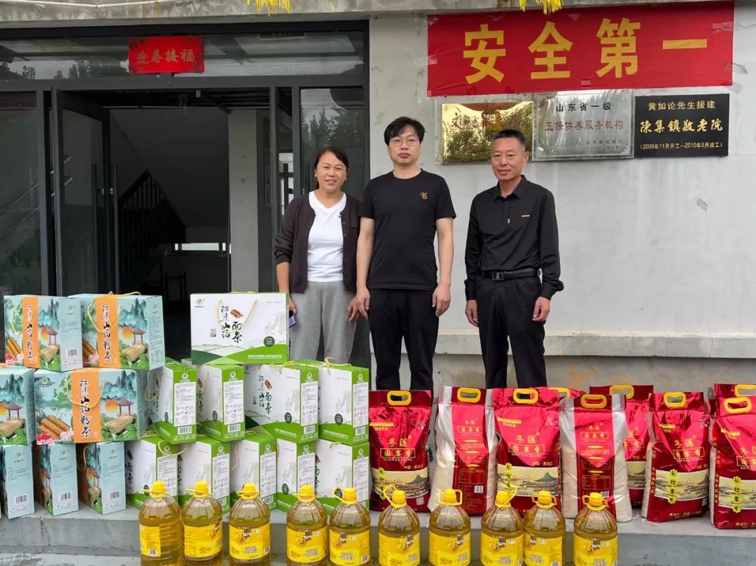 天久實(shí)業(yè)